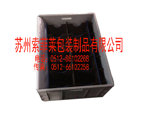  真空釬焊工件